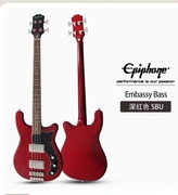 Epiphone Embassy PRO BASS 4弦电贝司低音吉他乐队组合爵士