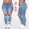 大码牛仔裤胖mmfatwomenplussizejeansforlady4xlripped