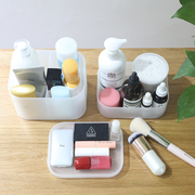 日本桌面化妆品收纳盒可叠加磨砂，塑料分格，办公室抽屉分隔文具分类
