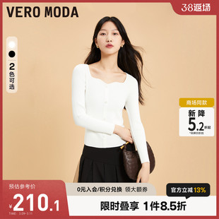 Vero Moda针织衫女2023秋冬修身合体版型长袖休闲内搭打底