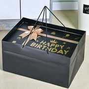 超大长方形礼物盒大号盒圣诞送男女朋友黑色生日包装盒放鞋盒