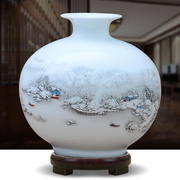 景德镇陶瓷器花瓶摆件客厅，插花创意现代中式博古架仿古陶器摆件