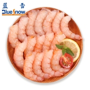 蓝雪东海红虾仁 200g  野生海捕 冷冻海鲜水产 轻食 活虾剥壳