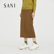 撒尼sani2023冬季同款绵羊毛保暖时尚直筒中长咖啡色半身裙