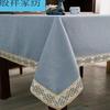 ()新中式长方形餐厅茶几台布，厚款正方形桌布，布艺棉麻风格会议室