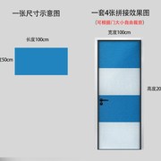 隔音门贴卧室房门隔音棉自粘入户门防盗门静音棉隔音板防噪音墙贴