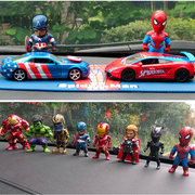 钢铁侠美国队长q版，复仇者联盟手办模型蛋糕，汽车载摆件公仔玩具