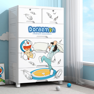 5折哆啦A梦收纳柜抽屉式儿童衣柜加厚玩具塑料多层储物柜