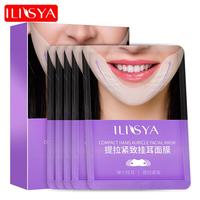 ilisya脸部挂耳面膜v脸，补水保湿绷带面膜紧实面部肌肤滋润塑形