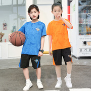 果贝猴儿童运动短袖套装篮球服，男童女童儿童透气t恤夏季潮流圆领
