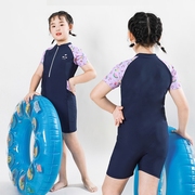 胖童装女童泳装分体式泳衣防晒长袖夏季中大童防走光加肥加大泳裤
