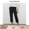 CLUB MONACO女装棉质修身显瘦拉链气质弹力铅笔九分裤