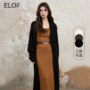 ELOF慵懒风中长款毛衣外套女冬季2024新针织开衫休闲软糯外穿上衣