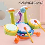 婴儿玩具早教益智0一1-2岁宝宝手拍鼓儿童8拍拍鼓7音乐6到12个月3