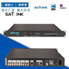 Satlink ST-8630电视调制器DVB-T modulator射频器高清数字转换器