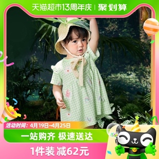 巴拉巴拉女童连衣裙宝宝裙子婴儿，公主裙儿童夏季纯棉，韩版甜美洋气