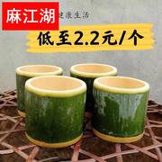竹筒奶茶杯花盆蒸饭用的竹子餐具竹节筒楠竹冰淇淋竹桶饭咖啡带盖