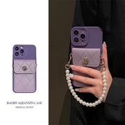 暗紫色山茶花卡包适用苹果14promax手机壳iphone15斜挎12气质女款11珍珠手链14pro小众13promax时尚13pro超薄
