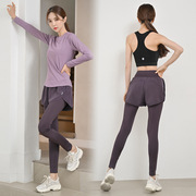 瑜伽运动套装女长袖三件套专业跑步时尚显瘦气质高端健身服