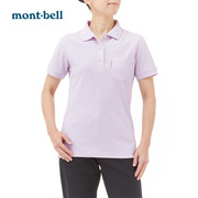 montbell 女款春夏户外速干简洁时尚翻领POLO衫T恤女短袖 1114229