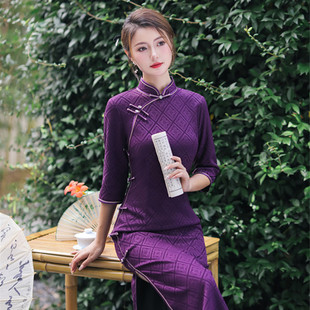 紫色旗袍裙2023年秋冬女中国风高端老上海复古改良日常中长款显瘦