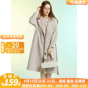 HZ反季女装 品牌折扣店尾货 双面尼毛呢外套含羊毛羊绒大衣冬
