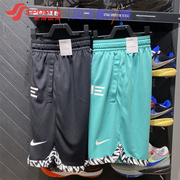 NIKE/耐克运动短裤男经典logo宽松休闲透气针织五分裤 FJ7681-684