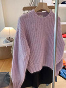 chao级!温柔巨显白~紫色马海毛毛衣高级感圆领短款针织衫女