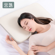 磁石枕头磁疗颈椎安神助眠多功能，家用理疗单人枕，透气可水洗保健枕