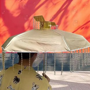 飞恋伞厂吾皇的雨伞创意新奇搞笑炫酷遮阳伞雨伞学生黑胶防紫外线