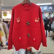 1625长袖圆领大红色圣诞帽提花中长款针织衫毛衣品质秋冬女装