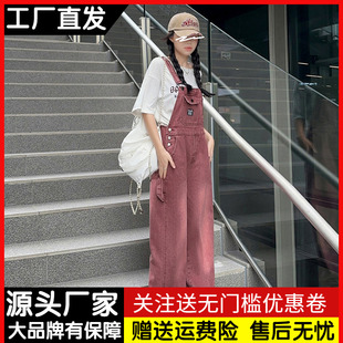 美式复古国潮牛仔背带长裤女宽松春秋季高腰显瘦直筒吊带连体裤子