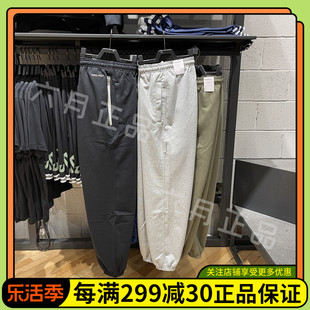 nike耐克男士运动裤，休闲透气收口卫裤针织，宽松长裤ck6366-010-063