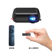 新a10迷你投h影仪家用屏，便携式户外小型投影机高清1080p销