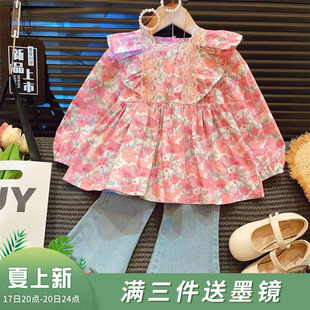 韩韩良品女童套装2024春季儿童碎花衬衫+樱桃牛仔裤两件套潮