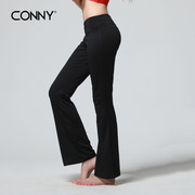 conny舞蹈裤长裤女成人练习裤，宽松瑜形体裤伽高腰黑色修身喇叭裤