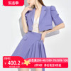 aui紫色职业气质小西装半身裙，套装女2024秋御姐轻熟风两件套