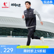 中国乔丹-强风吹拂羽绒马甲，男2024春季保暖跑步运动梭织外套