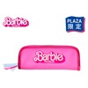日本可爱芭比刺绣笔袋少女收纳包多功能学生文具盒化妆洗漱包