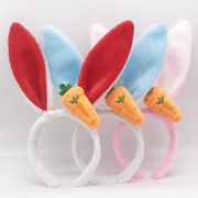 幼儿童兔耳朵发箍头箍亮片，复活节小兔子毛绒兔女郎小动物头饰道具