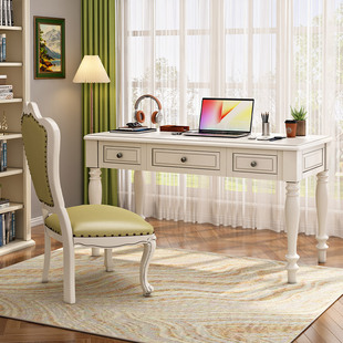 美式白色奶油风全实木书桌 小美简约美式风格书房家用写字台桌子