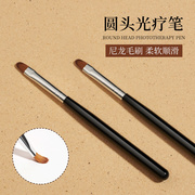 美甲笔刷套装全套日式圆头光疗笔拉线彩绘笔专业工具刷子