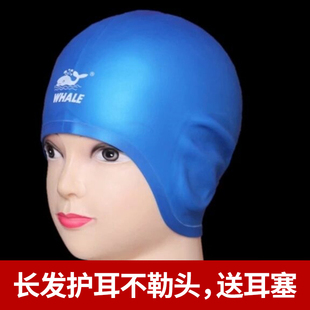 鲸鱼护耳帽女长发不勒头游泳帽男防水成人儿童加大训练硅胶泳帽