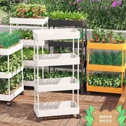 阳台多层种菜神器立体组合专用箱组合种植顶楼菜架草莓盆室内花架