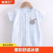 夏季婴儿纯棉0-6-12短袖，连体衣新生儿衣服薄款哈衣爬服初生