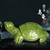 天然玉石雕刻长寿龟玉雕可爱小乌龟玉雕手把件玉器鱼缸装饰品摆件