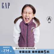 Gap女童冬季LOGO仿羊羔绒合身立领短外套儿童装加厚夹克789304