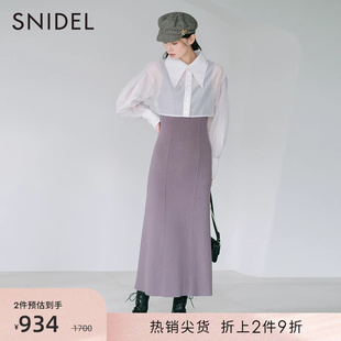 SNIDEL秋冬款优雅短衬衫背带针织连衣裙两件套SWNO225046