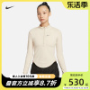 Nike耐克女子打底衫DRI-FIT ADV速干长袖跑步上衣紧身FN2588-104