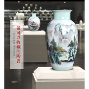 手绘陶瓷器花瓶摆件景德镇客厅插花家居中式现代轻奢装饰品落地大